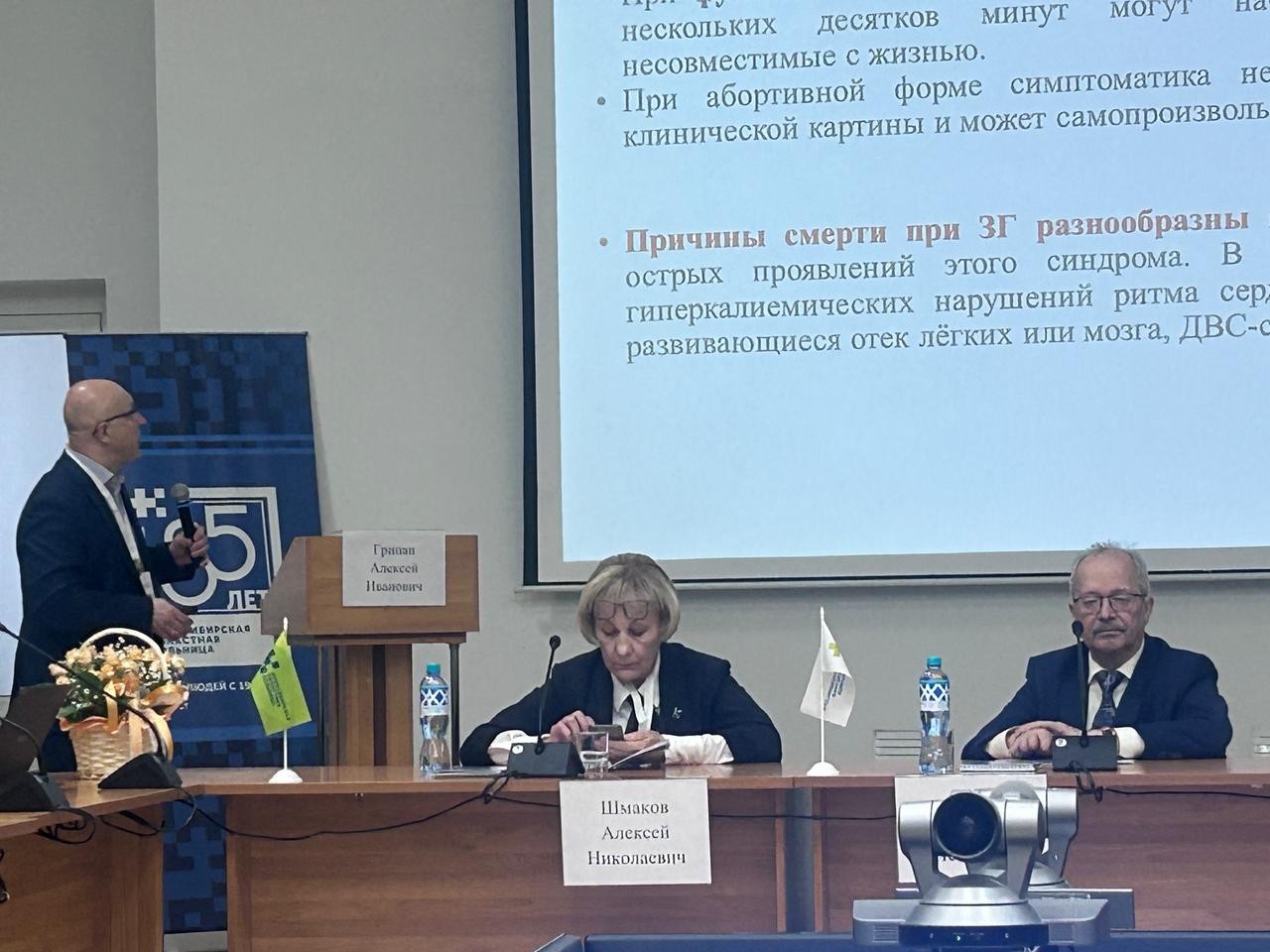 WhatsApp 2025-03-04 в 10.21.18_47bdfa67